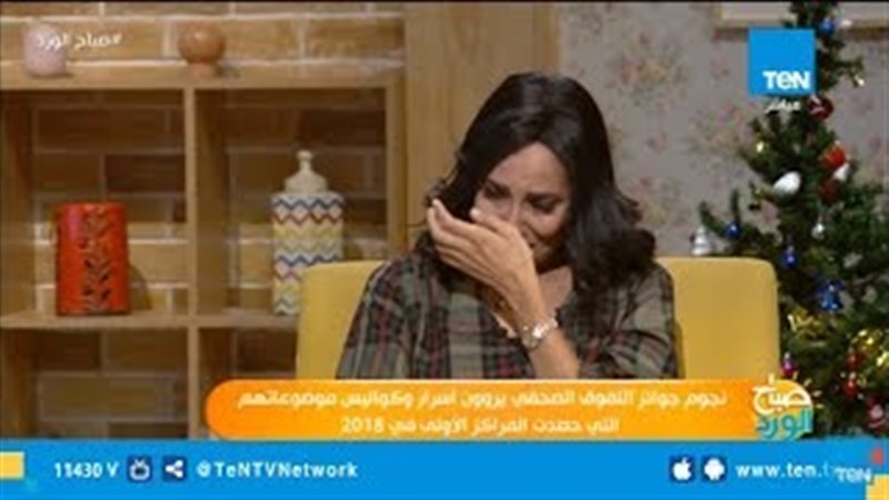 فيتو