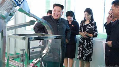 زعيم كوريا الشمالية يعالج السرطان والسمنة بالذهب