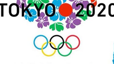 هؤلاء مصيرهم الاعتزال بعد أولمبياد طوكيو 2020