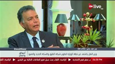 وزير النقل عن زيادة تذكرة المترو: هنفضل أرخص مواصلة في العالم (فيديو)