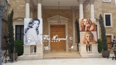 لبلبة وأعضاء نقابة المهن التمثيلية في جنازة الشحرورة