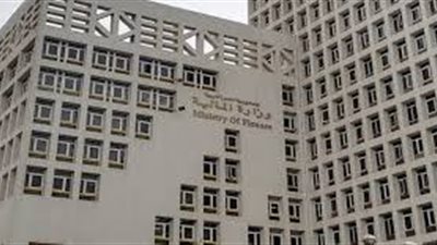 المالية: 132.9 مليار جنيه عجز الموازنة خلال 4 أشهر