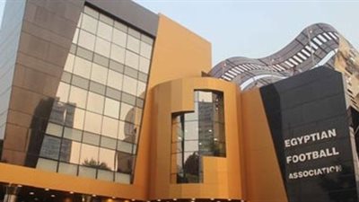 «الجبلاية» تخاطب الاتحادات الأفريقية لتوفير وديات المنتخب الأوليمبي