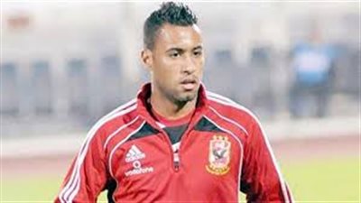 «عاشور» يشارك في المران الجماعي للأهلي وفتحي يغيب شهرا ونصف