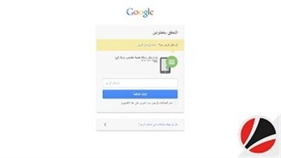 بالفيديو.. أمن 