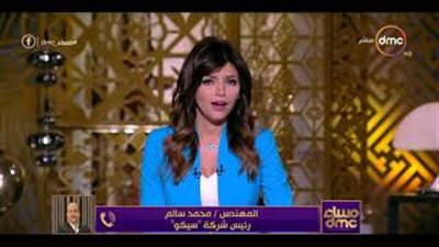 «سيكو»: ملتزمون بتسليم طلبات العملاء في الموعد المحدد (فيديو)