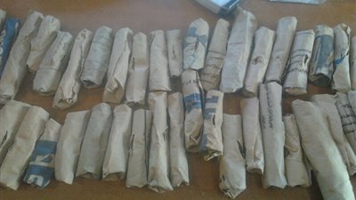 ضبط تاجر مخدرات بحوزته 11 لفافة بانجو.. بسوهاج