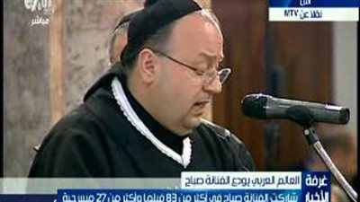 بالفيديو.. بدء قداس جنازة «الشحرورة» بكنيسة «مار جاورجيوس»