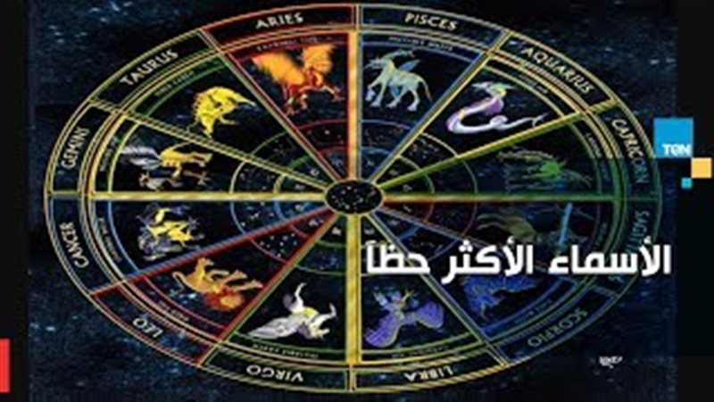 فيتو