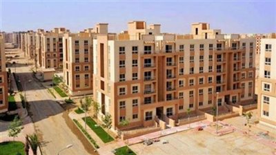 تفاصيل طرح شقق الإسكان المتميز بالمدن الجديدة