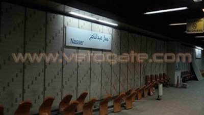20 ألف جنيه الخسائر المبدئية لغلق محطة «جمال عبد الناصر»