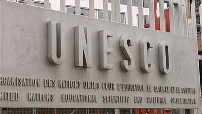 فلسطين تستنكر انسحاب أمريكا من منظمة اليونسكو