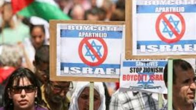 قوانين عنصرية إسرائيلية تحارب الفلسطينيين (صور)