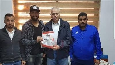 عامر عامر يمدد عقده مع الإنتاج الحربي موسمين.. رسميا