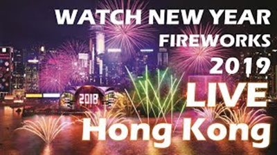 بث مباشر.. احتفالات هونج كونج بالعام الجديد