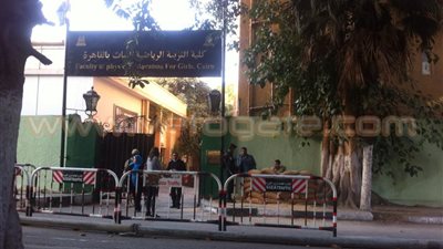 بالصور.. إقبال ضعيف على لجنة كلية التربية الرياضية بالزمالك