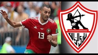 أهداف ومهارات المغربي خالد بوطيب القريب من الانضمام للزمالك (فيديو)