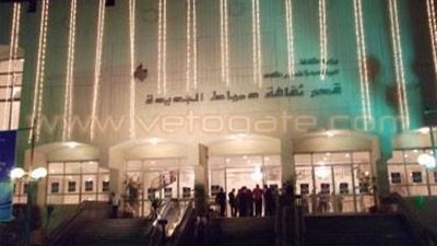 بالصور.. دمياط الجديدة تقدم 