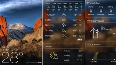 الأرصاد تكشف أسباب عدم دقة بيانات جوجل وياهو للطقس
