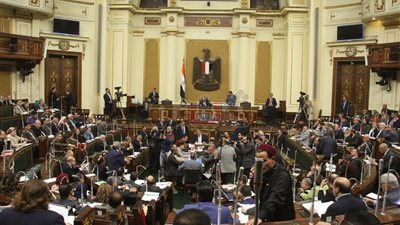 البرلمان يوافق على العقوبات الواردة في قانون التأمين الصحي