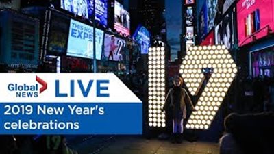 صيحات 100 ألف بريطاني على دقات «بيج بن» تستقبل العام الجديد (فيديو)