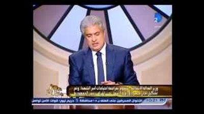 بالفيديو.. «العدالة الانتقالية»: ندرس صرف شقق سكنية لأسر الشهداء