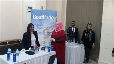 شركة خدمات نقل الدم تنظم احتفالية للتوعية بمرض السكر (صور)