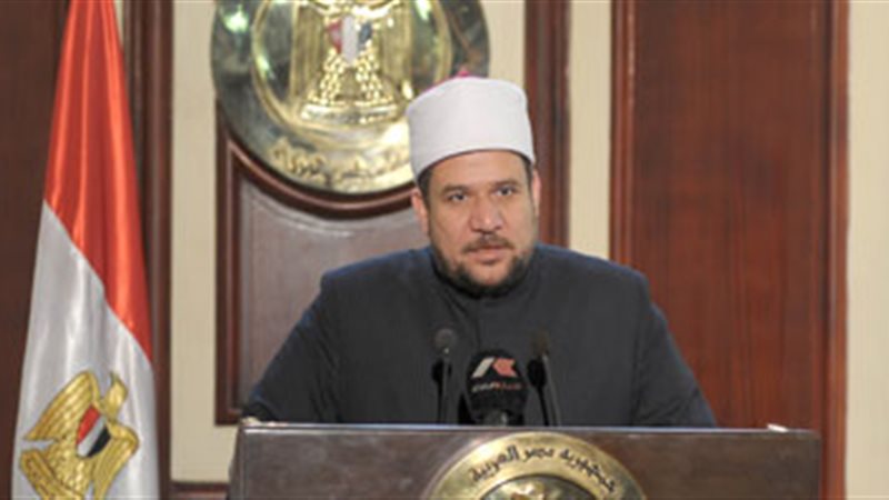 وزير الأوقاف الدكتور