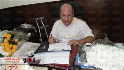 هيئة الكتاب تصدر العدد الجديد من 