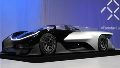 الديون تورط شركة السيارات الكهربائية بالصين