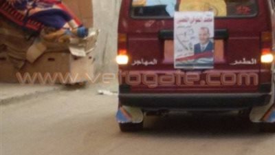 سيارات لنقل الناخبين بالخانكة وطوخ