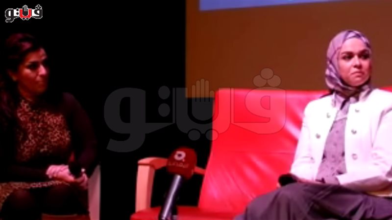 فيتو