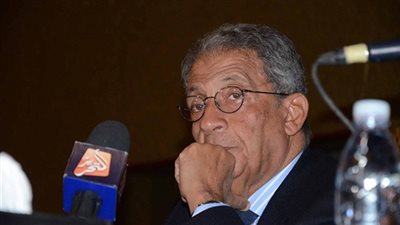 عمرو موسى: النظام الحالي بريء من تجفيف الحياة السياسية في مصر