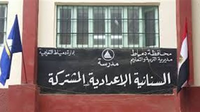 أهالي السنانية بدمياط يشتكون من الكثافة الطلابية بالفصول