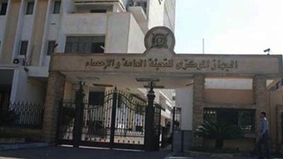 الإحصاء يصدر العدد الجديد من مجلة «السكان.. بحوث ودراسات»