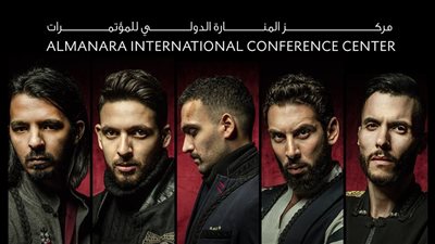 «كايروكي» تفاجئ جمهورها بموعد ومكان أكبر حفلاتها