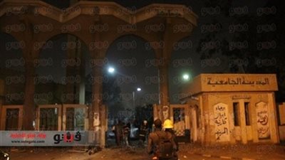 فصل 670 طالبًا من المدينة الجامعية بالأزهر