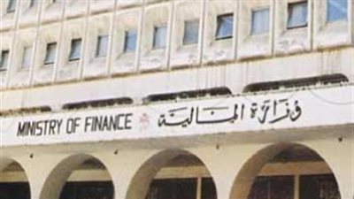 المالية: 600 مليون جنيه حصيلة بيع سندات خزانة أجل 5 سنوات