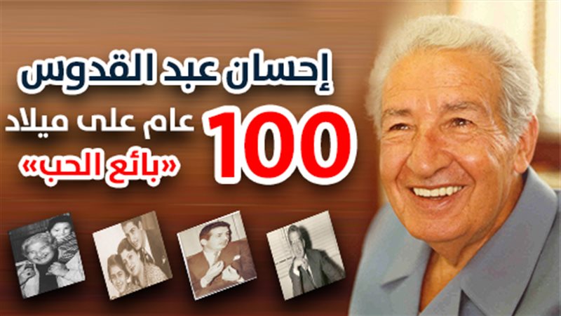 فيتو