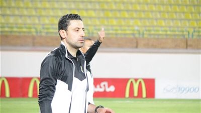 مدرب الإسماعيلي: الصدارة تزيد طموحنا في التتويج بالدوري (صوت)