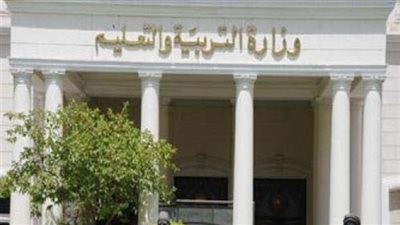 تخصص اللوجستيات على رأس اهتمامات التعليم الفني في 2019