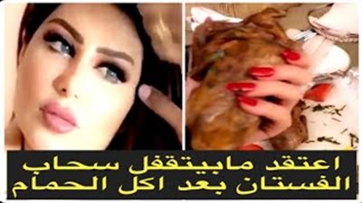 حليمة بولند تتحول لوحش مفترس داخل فندق بالقاهرة (فيديو)