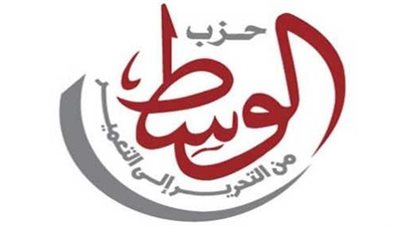 الوسط: التحالف الوطني لم يرفض أي مبادرة.. والدولة ترفض الحوار