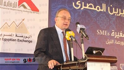 الرقابة المالية: منح شركات التأمين تيسيرات جديدة