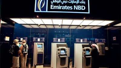بنك الإمارات دبي يعتزم التوسع في السوق المصري