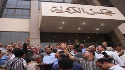 13 أكتوبر.. نظر دعوى بطلان تخصيص أراضى 