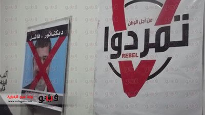 إخوان بنجر السكر بالإسكندرية يهددون عضو التيار الشعبي بسبب تمرده