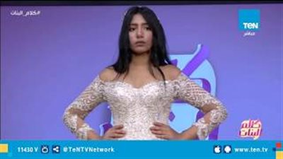 أحدث صيحات موضة فساتين الزفاف في 2019 (فيديو)