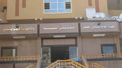 150 مريض فشل كلوي يستغيثون بمحافظ الفيوم لإنقاذهم من التأمين الصحي