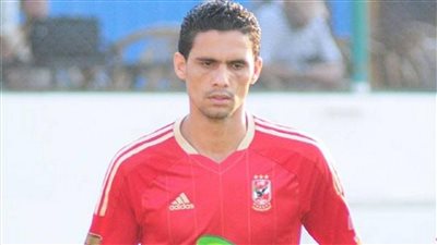 نجيب وربيعة يواصلان التأهيل في مران الأهلي